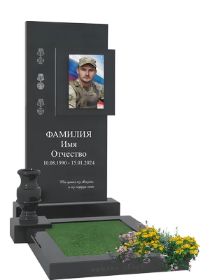 Компактный памятник с цветником и декором